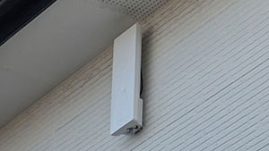 福岡の田村でアンテナ工事